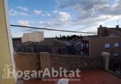 Дом с участком на продажу в городе Almassora Фото