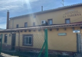 Отдельно стоящий дом с участком на продажу в городе Rasines Фото