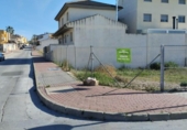 Городская земля под застройку на продажу у города Molina de Segura Фото