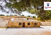 Земельный участок на продажу в городе Cuevas del Campo Фото