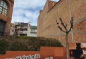 Городская земля под застройку на продажу у города Sant Feliu de Codines Фото