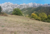 Земля на продажу у города Camaleño Фото