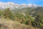 Земля на продажу у города Camaleño Фото