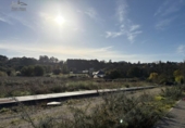 Sòl urbà en venda a la España, A Cruz de Oleiros, ref.: TR364495 foto