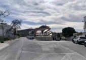 Parcel·la urbanitzable en venda a la España, Lucena, ref.: TR192102 foto
