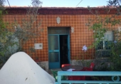Casa de pueblo en venta en la España, Murcia, ref: TR296435 foto
