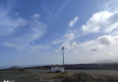 Non-developable land for sale on España, Teguise, ref: TR313536 photo
