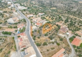 Sòl urbà en venda a la España, Huércal-Overa, ref.: TR375843 foto