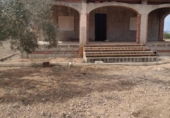 Xalet independent amb terreny en venda a la España, el Fondó dels Frares, ref.: TR357106 foto