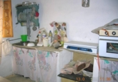 Country house with land for sale on España, Aspe, ref: TR159568 photo