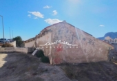 Casa de camp amb terreny en venda a la España, Callosa d'en Sarrià, ref.: TR375741 foto
