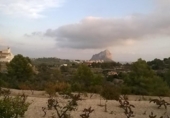 Terreny no urbanitzable en venda a la España, Calp, ref.: TR315188 foto