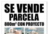 Casa amb terreny en venda a la España, Sanlúcar de Barrameda, ref.: TR301928 foto