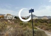 Terreno no urbanizable en venta en la España, Arona, ref: TR319348 foto