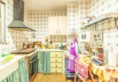 Дом с участком на продажу в городе Manuel Фото