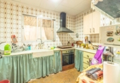 Дом с участком на продажу в городе Manuel Фото