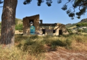 Casa de campo con terreno en venta en la España, Totana, ref: TR314180 foto