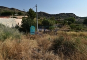 Casa de campo con terreno en venta en la España, Totana, ref: TR314180 foto
