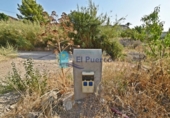 Casa de campo con terreno en venta en la España, Totana, ref: TR314180 foto