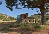 Casa de campo con terreno en venta en la España, Totana, ref: TR314180 foto