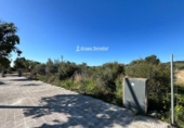 Городская земля под застройку на продажу у города el Vendrell Фото