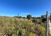 Городская земля под застройку на продажу у города el Vendrell Фото