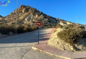 Sòl urbà en venda a la España, Archena, ref.: TR125552 foto