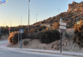 Sòl urbà en venda a la España, Archena, ref.: TR125552 foto