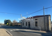 Casa de poble en venda a la España, Almenara de Tormes, ref.: TR287493 foto