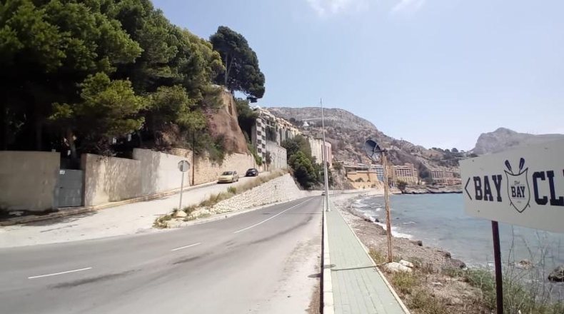 Аликанте - Altea - 1182m2