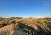 Sòl urbà en venda a la España, Lorca, ref.: TR350335 foto