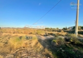 Sòl urbà en venda a la España, Lorca, ref.: TR350335 foto