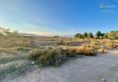 Sòl urbà en venda a la España, Lorca, ref.: TR350335 foto