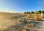Sòl urbà en venda a la España, Lorca, ref.: TR350335 foto