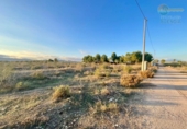 Sòl urbà en venda a la España, Lorca, ref.: TR350335 foto