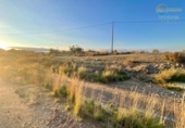 Sòl urbà en venda a la España, Lorca, ref.: TR350335 foto