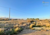 Sòl urbà en venda a la España, Lorca, ref.: TR350335 foto