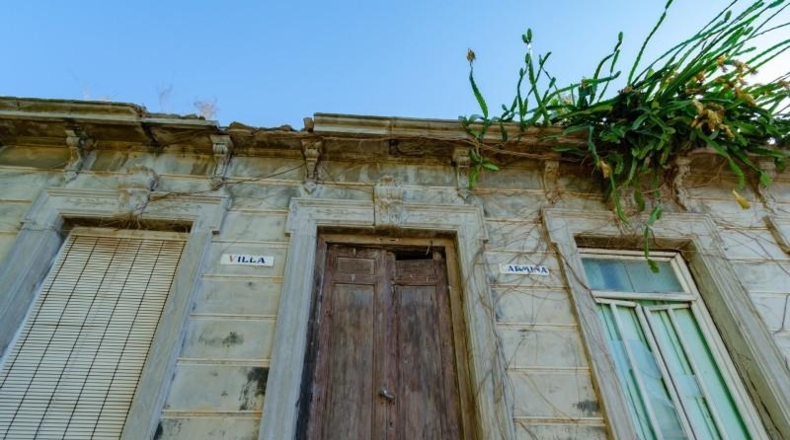 Murcia - Cartagena - 1222m2