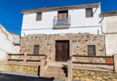 Casa de poble en venda a la España, Belmez, ref.: TR355959 foto