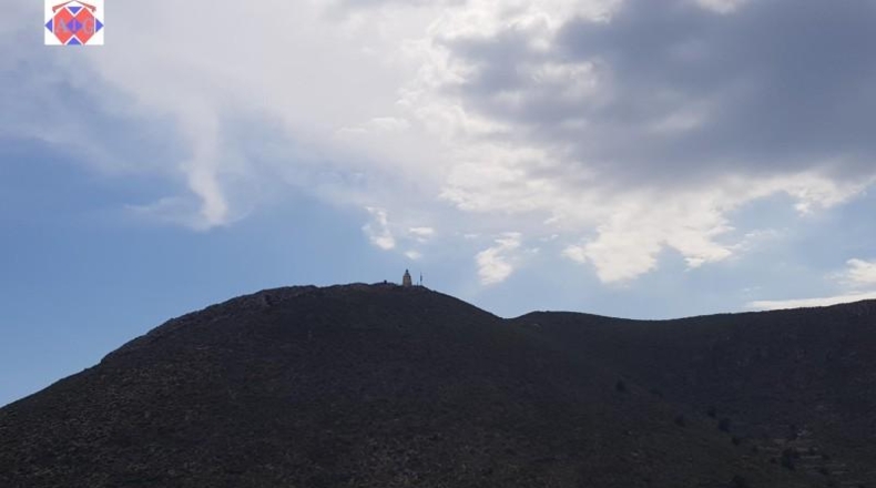 Granada - Gualchos - 588m2