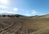 Terreny no urbanitzable en venda a la España, Antequera, ref.: TR118454 foto