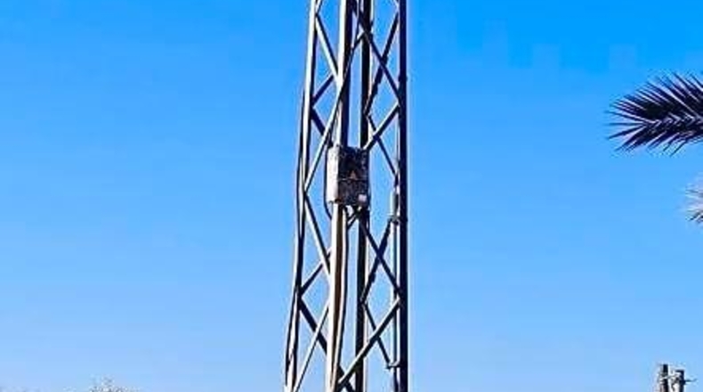 Sevilla - Utrera - 21765m2