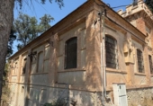 Casa de camp amb terreny en venda a la España, Múrcia, ref.: TR339846 foto