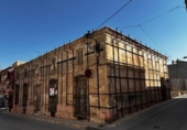 Casa con terreno en venta en la España, Totana, ref: TR310884 foto