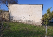 Отдельно стоящий дом с участком на продажу в городе Lucena Фото