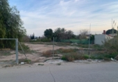 Terreny no urbanitzable en venda a la España, Múrcia, ref.: TR314092 foto