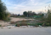 Terreny no urbanitzable en venda a la España, Múrcia, ref.: TR314092 foto