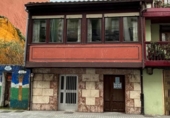 Дом с участком на продажу в городе Ampuero Фото
