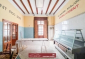 Casa de poble en venda a la España, Serra, ref.: TR359212 foto