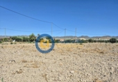 Casa de camp amb terreny en venda a la España, Lorca, ref.: TR246258 foto